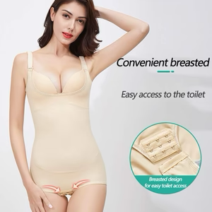 Women Slim High-Waist Body Shaper