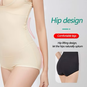 Women Slim High-Waist Body Shaper